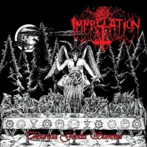 IMPRECATION - Theurgia Goetia Summa (12" LP on Black Vinyl, Gatefold)