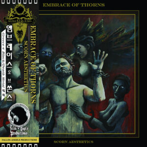 EMBRACE OF THORNS - Scorn Aesthetics (CD)