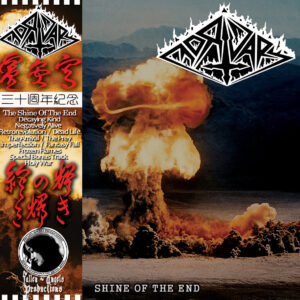 MORTUARY - Shine Of The End (CD)